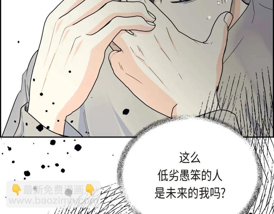 第24话 噩梦纠缠78