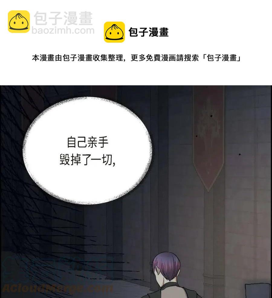 第24话 噩梦纠缠80