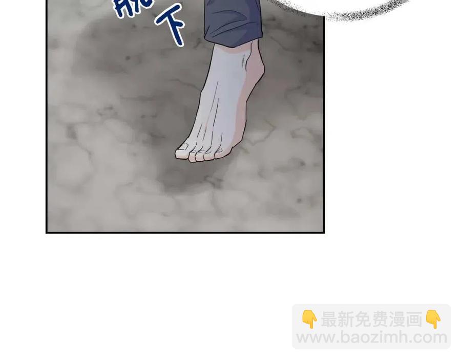 第24话 噩梦纠缠89