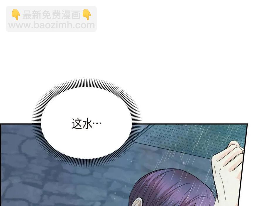 第24话 噩梦纠缠99