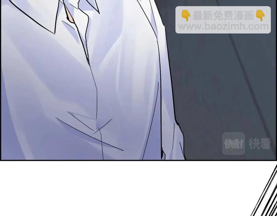 第25话 深夜“拜访”86