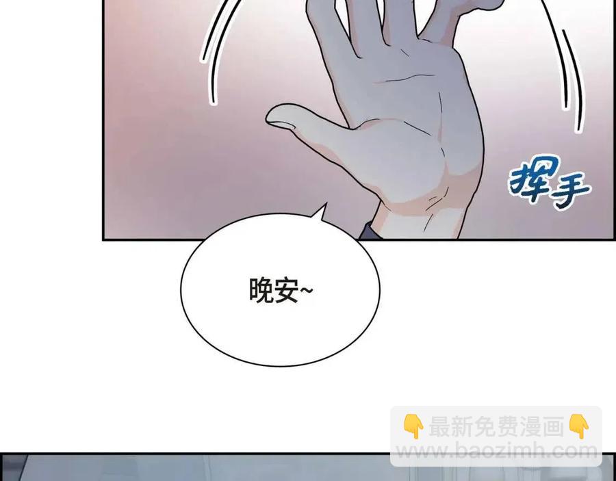 第25话 深夜“拜访”95