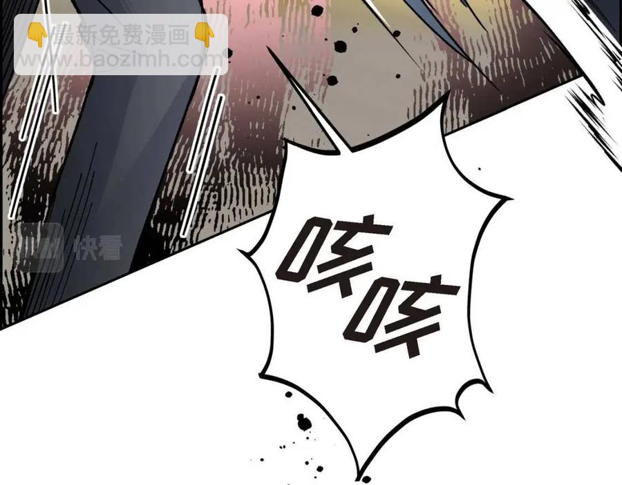 第26话 躲在背后的“跟屁虫”123