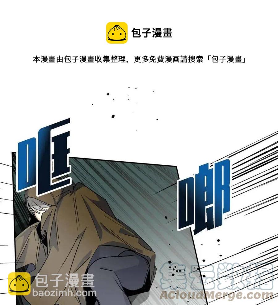 第26话 躲在背后的“跟屁虫”124