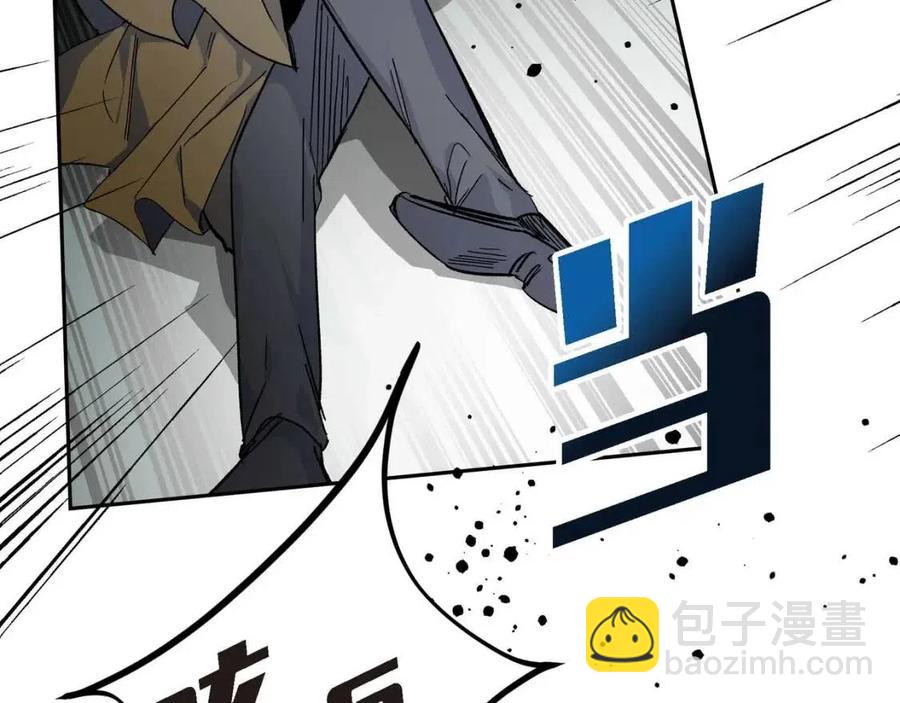 第26话 躲在背后的“跟屁虫”125