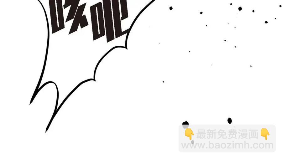 第26话 躲在背后的“跟屁虫”126
