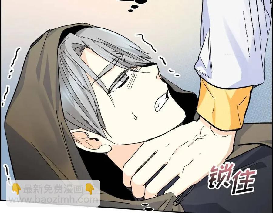 第26话 躲在背后的“跟屁虫”131