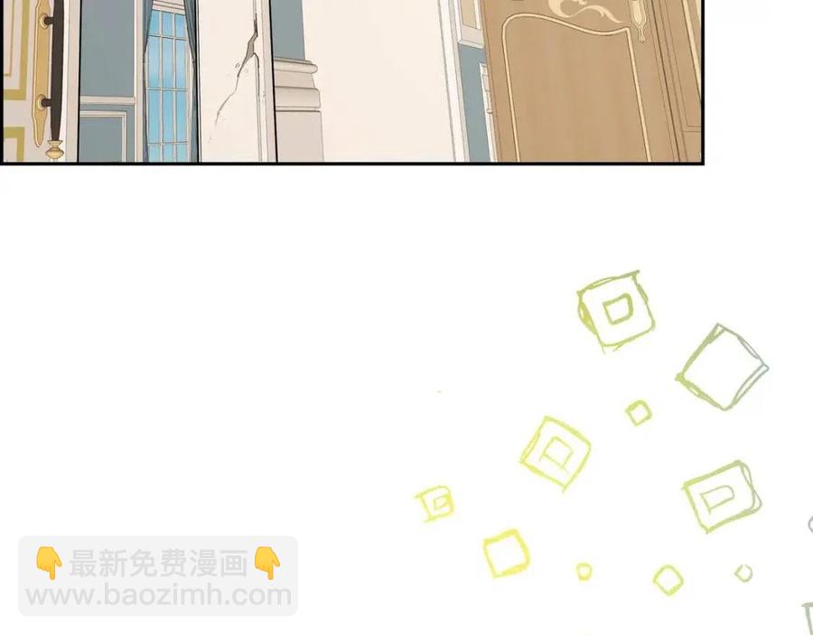 第26话 躲在背后的“跟屁虫”14