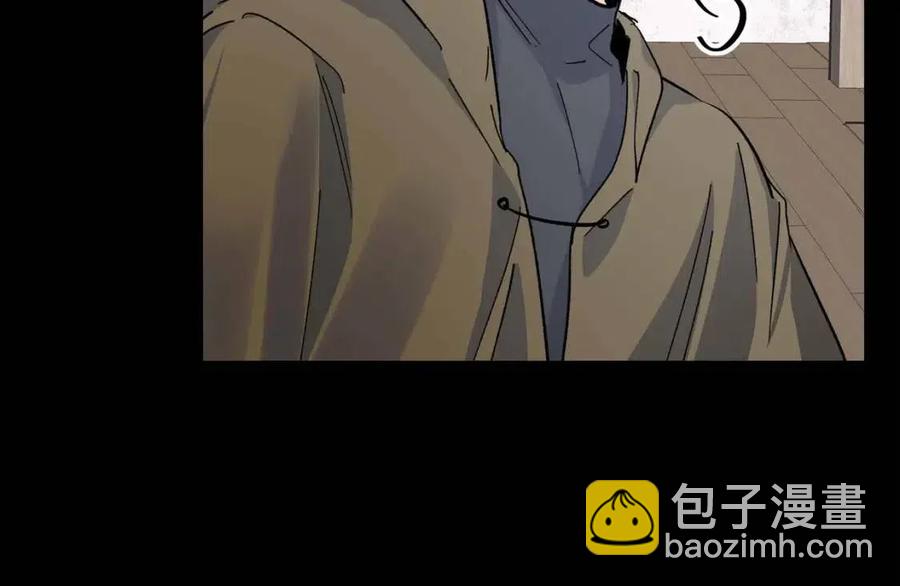 第26话 躲在背后的“跟屁虫”142