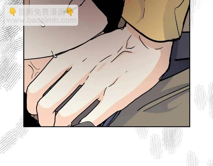 第26话 躲在背后的“跟屁虫”151