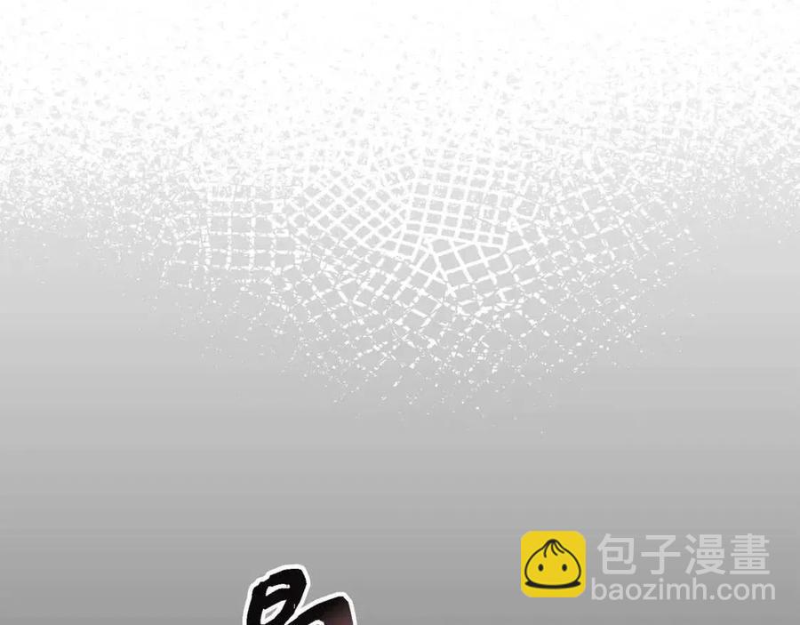 第26话 躲在背后的“跟屁虫”153