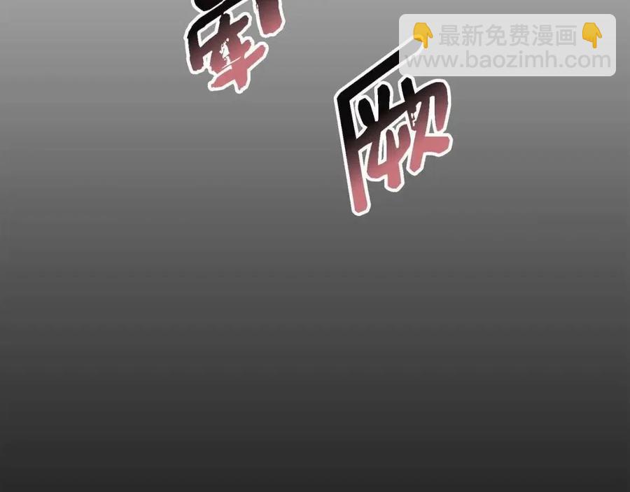 第26话 躲在背后的“跟屁虫”154