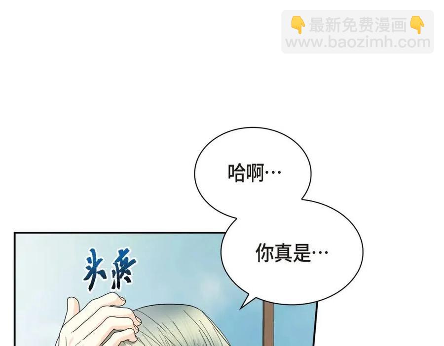 第26话 躲在背后的“跟屁虫”34