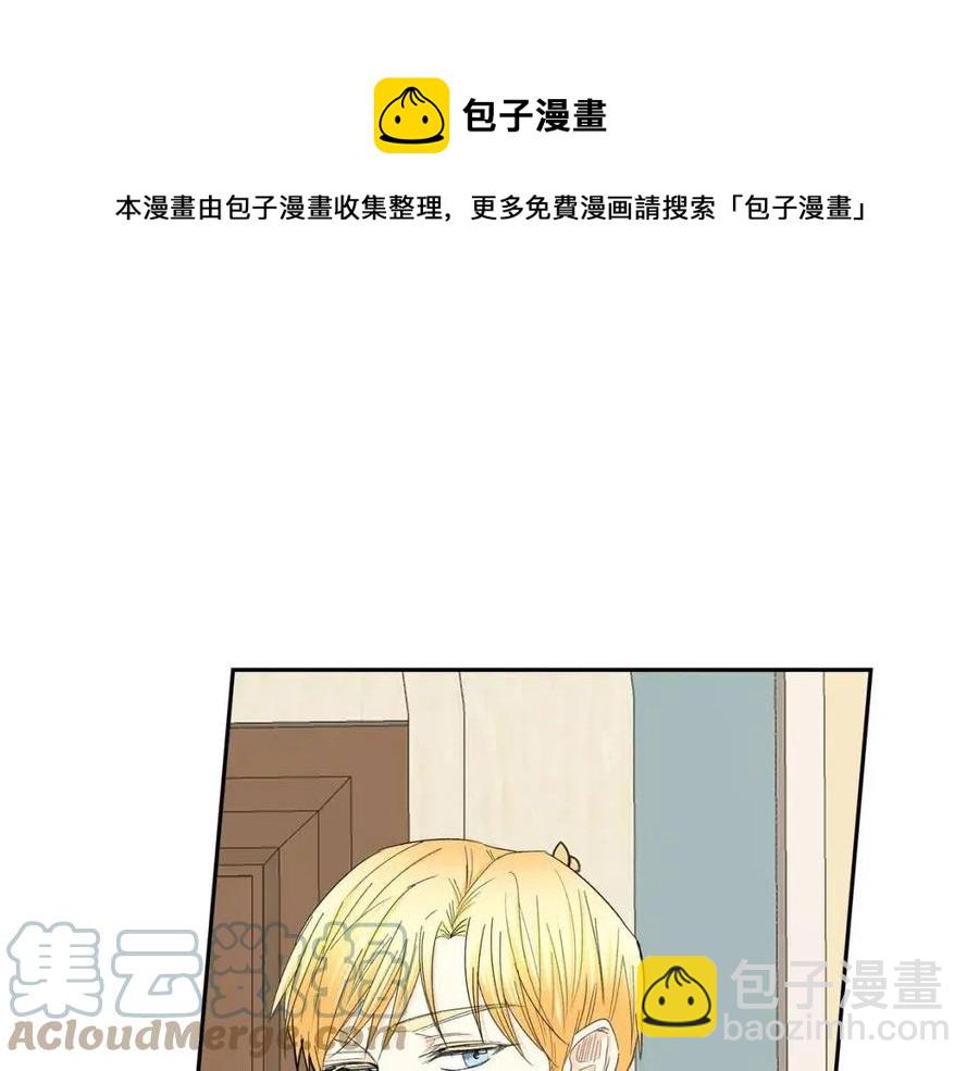 第26话 躲在背后的“跟屁虫”36