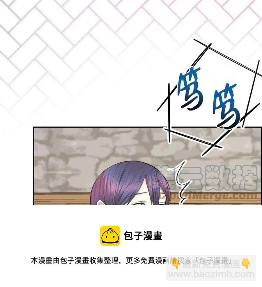 第26话 躲在背后的“跟屁虫”4