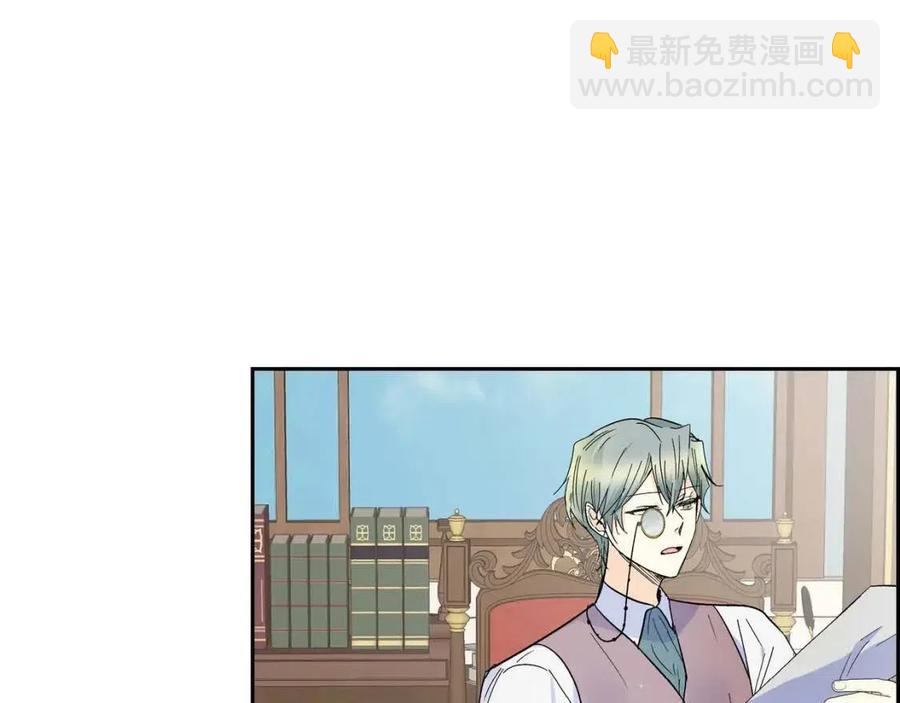第26话 躲在背后的“跟屁虫”70