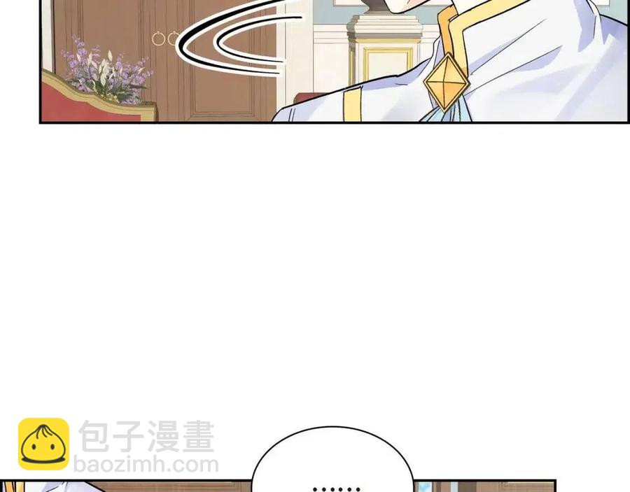 第26话 躲在背后的“跟屁虫”73