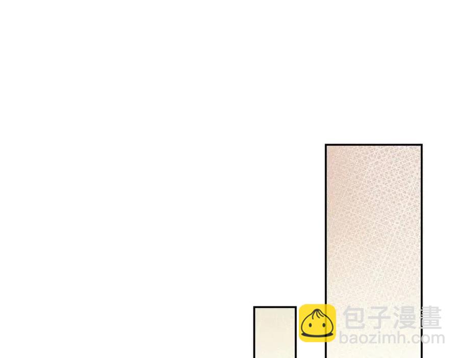 第26话 躲在背后的“跟屁虫”89