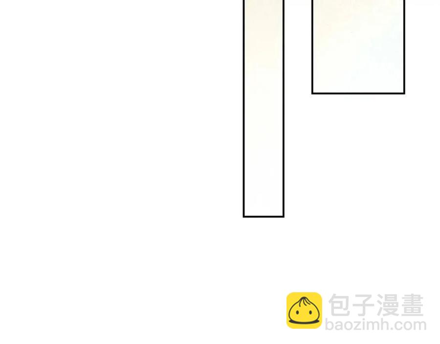 第26话 躲在背后的“跟屁虫”90