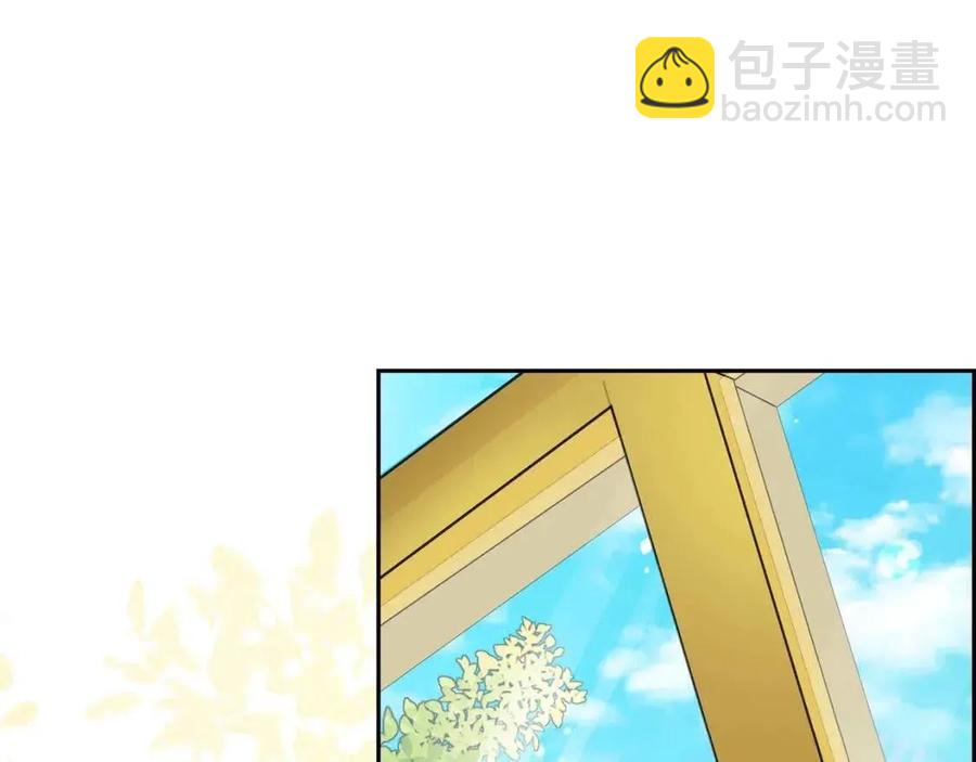 第26话 躲在背后的“跟屁虫”93