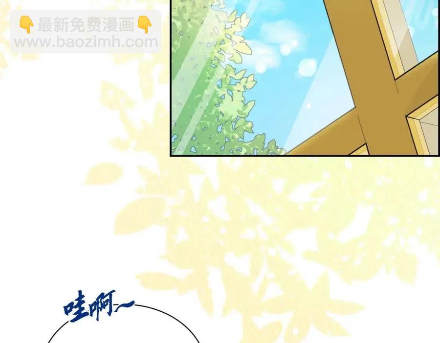 第26话 躲在背后的“跟屁虫”94
