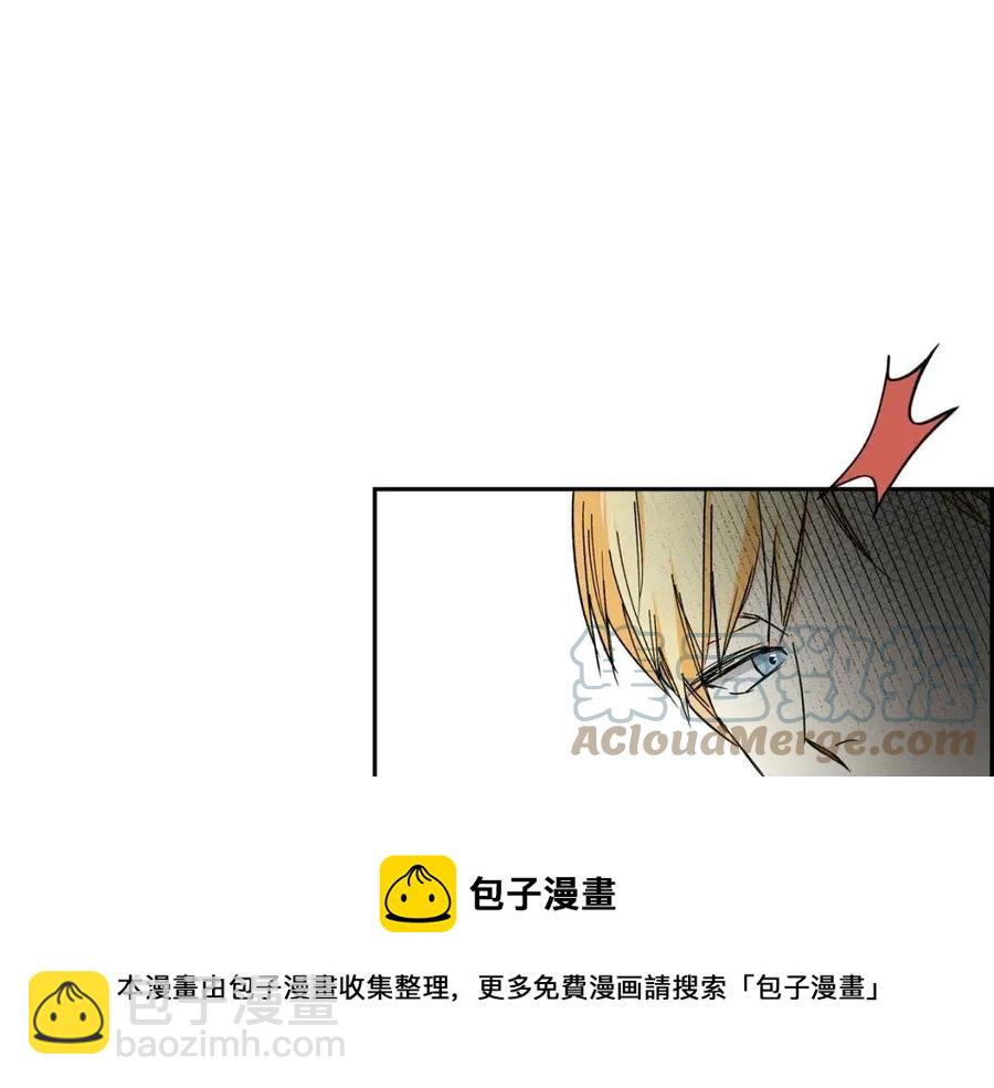 第26话 躲在背后的“跟屁虫”96