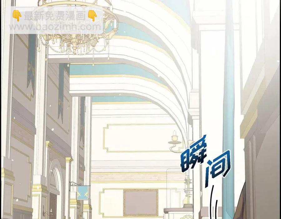 第26话 躲在背后的“跟屁虫”99