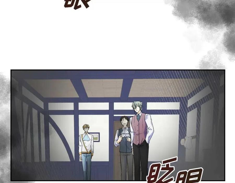 第27话 为了她1