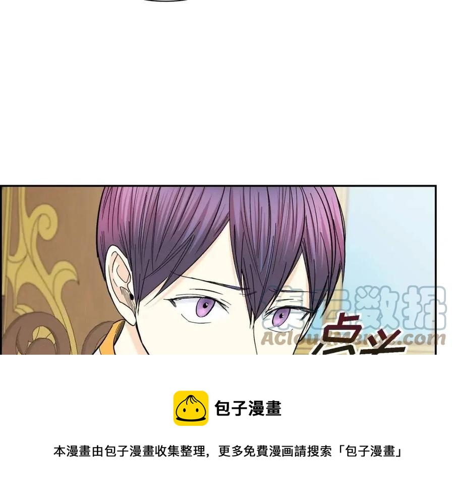 第27话 为了她120