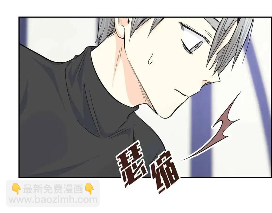 第27话 为了她13