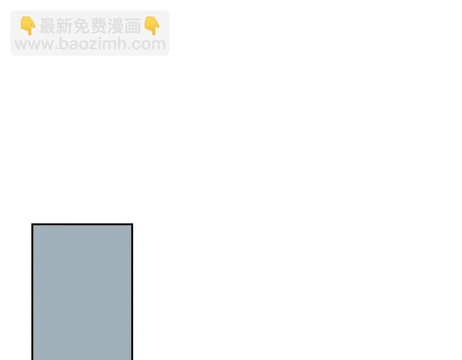 第27话 为了她139