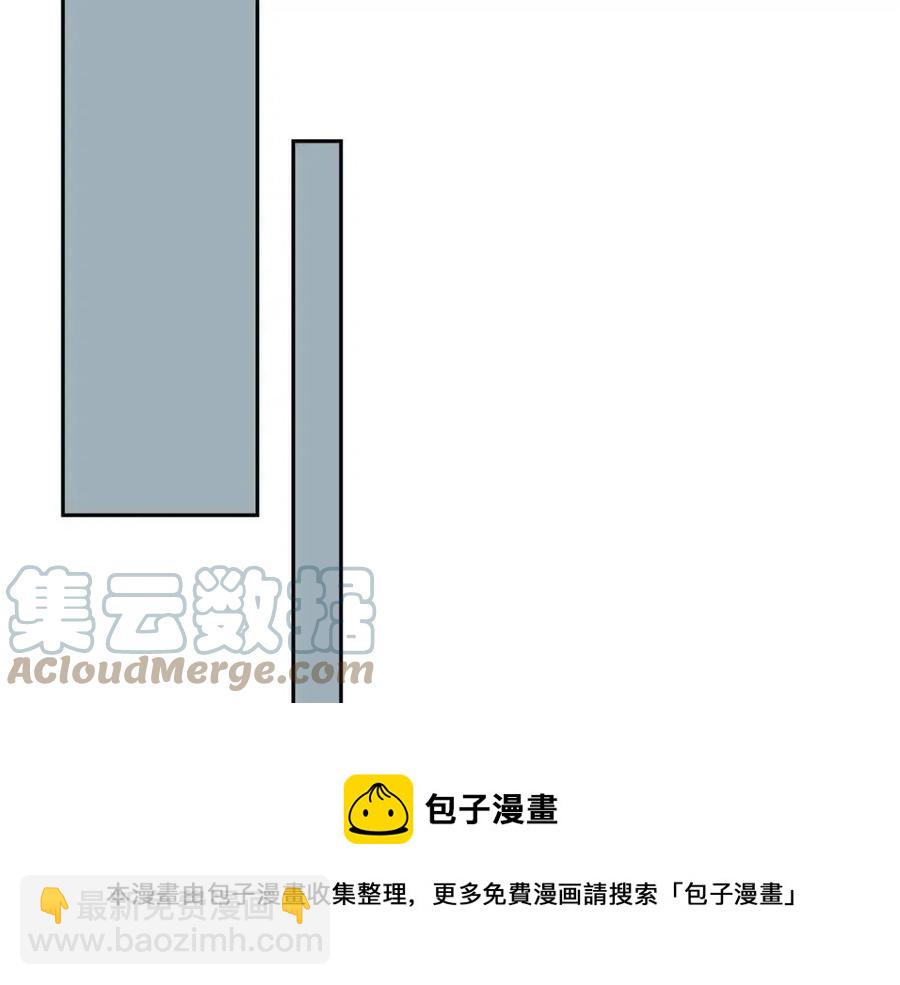 第27话 为了她140