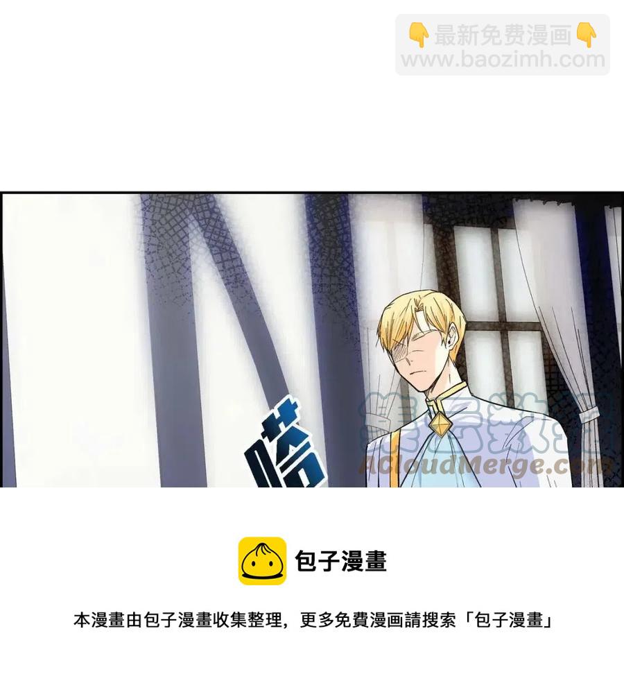 第27话 为了她32