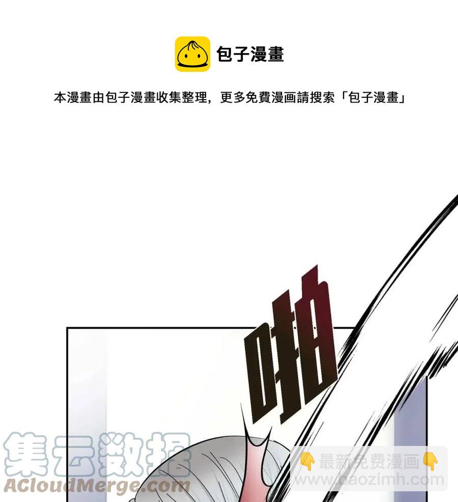 第27话 为了她36