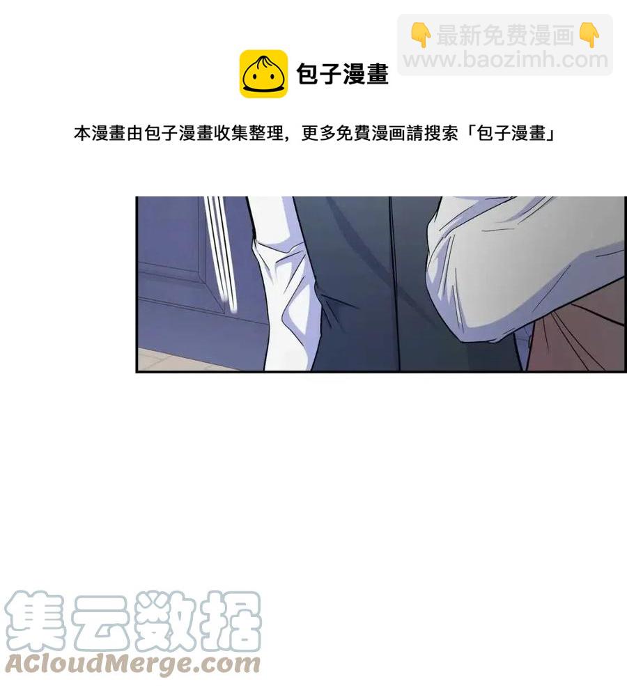 第27话 为了她40