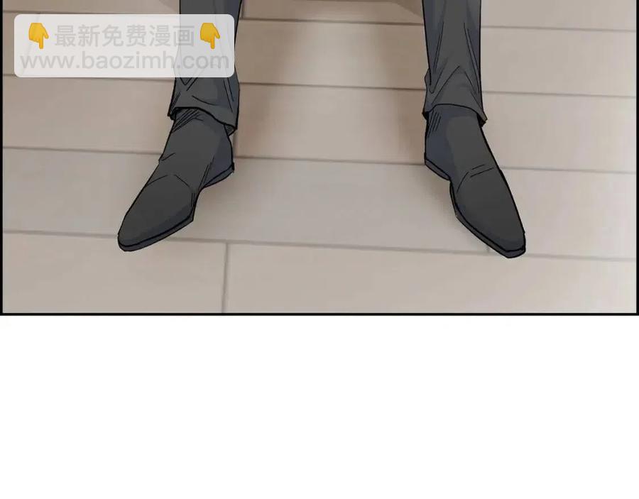 第27话 为了她5