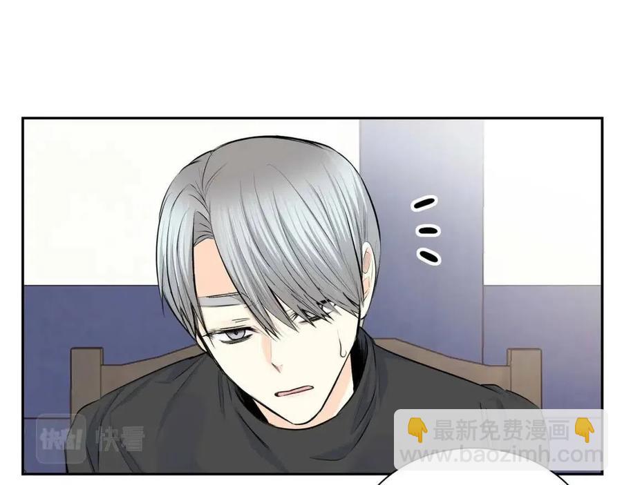 第27话 为了她6