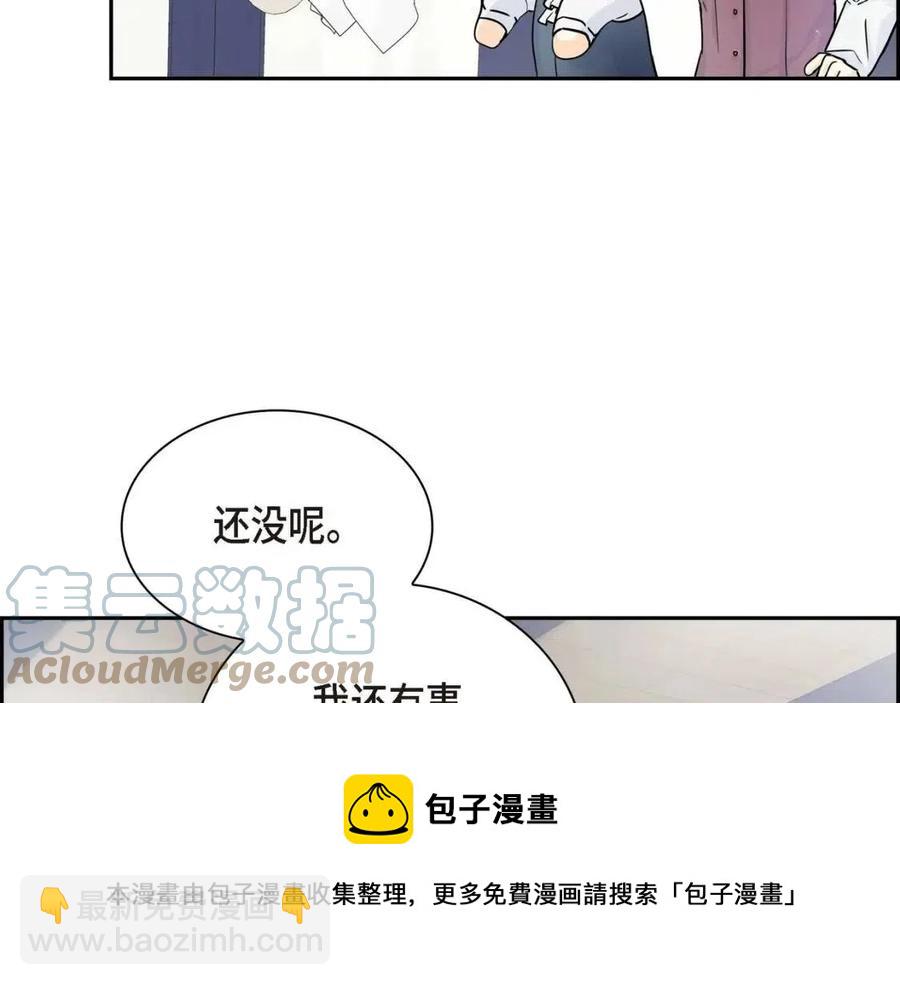第27话 为了她64