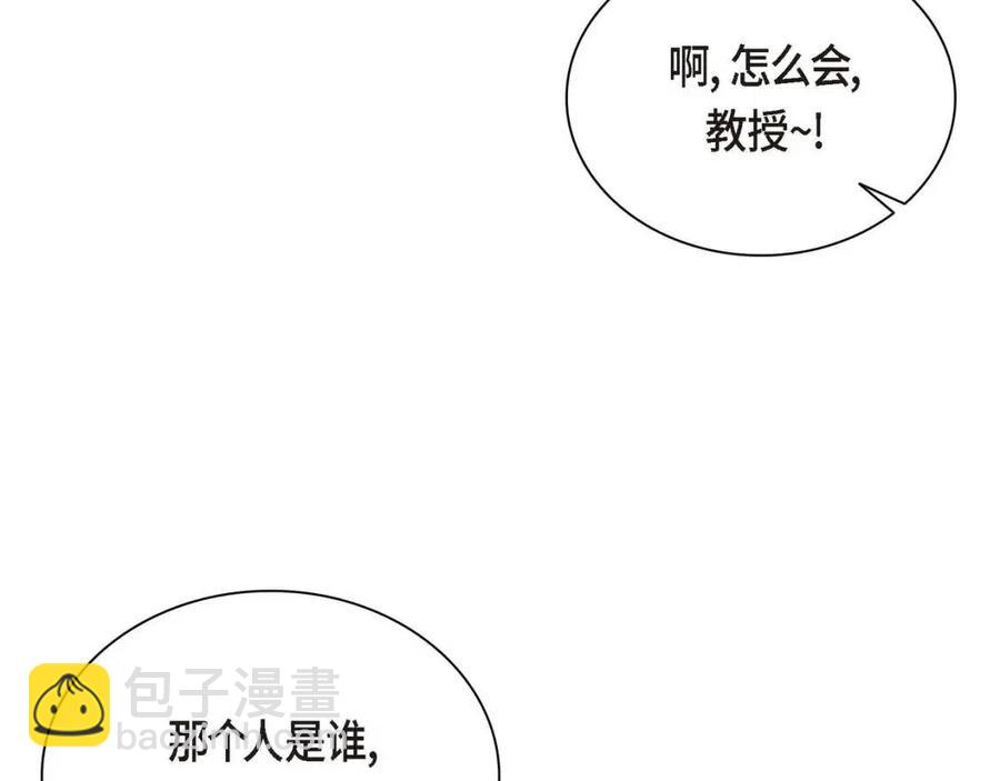 第27话 为了她7