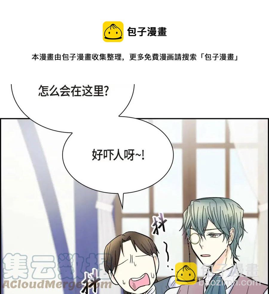 第27话 为了她8