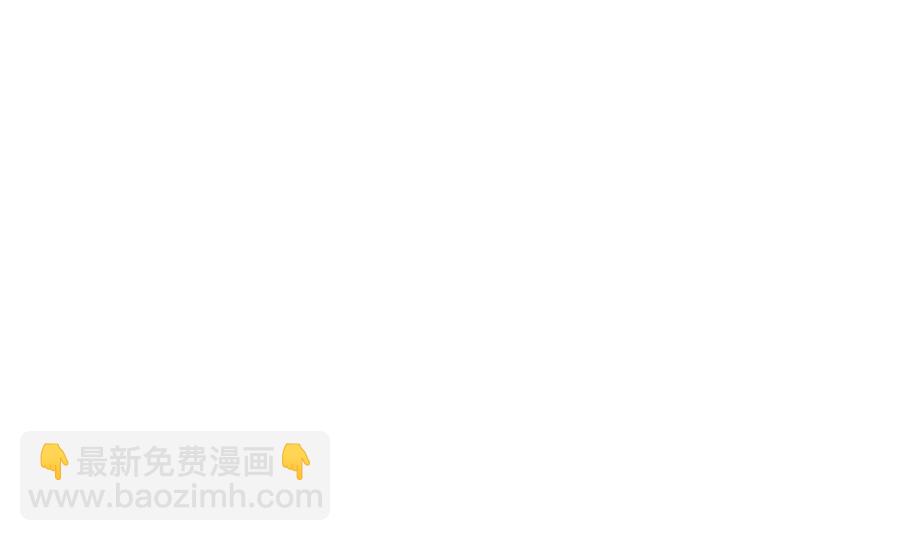 第27话 为了她83
