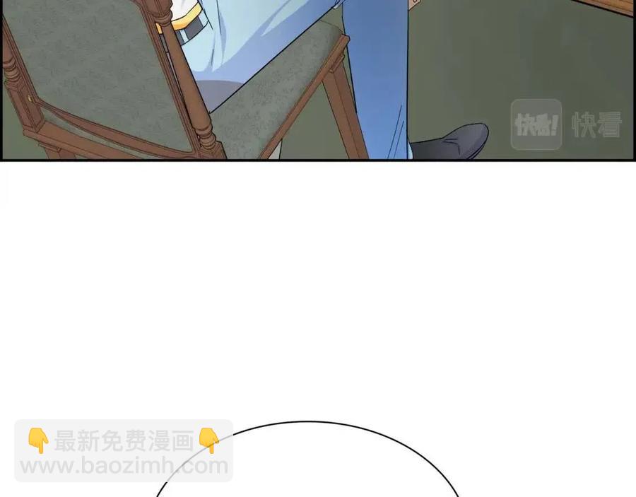 第27话 为了她87