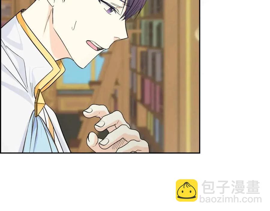 第27话 为了她89