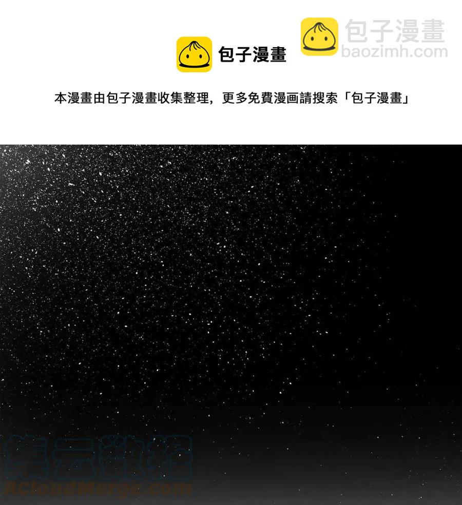 第28话 我和她128