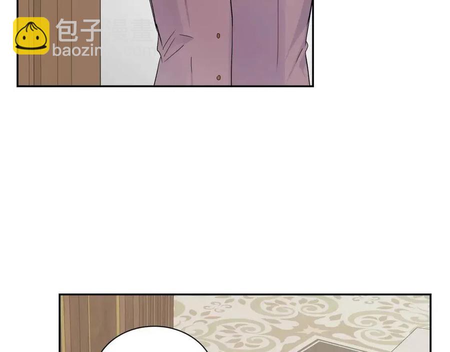 第28话 我和她131