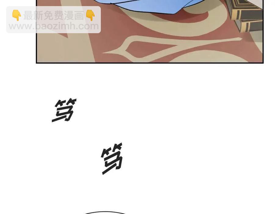 第28话 我和她133