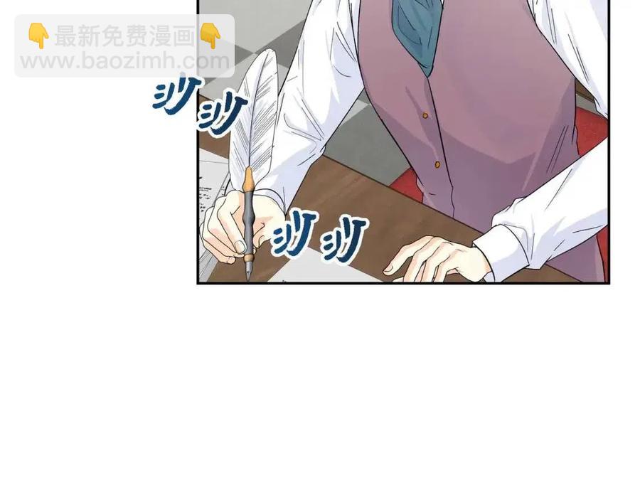 第28话 我和她142