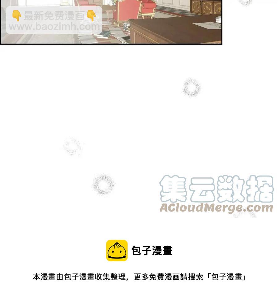 第28话 我和她152