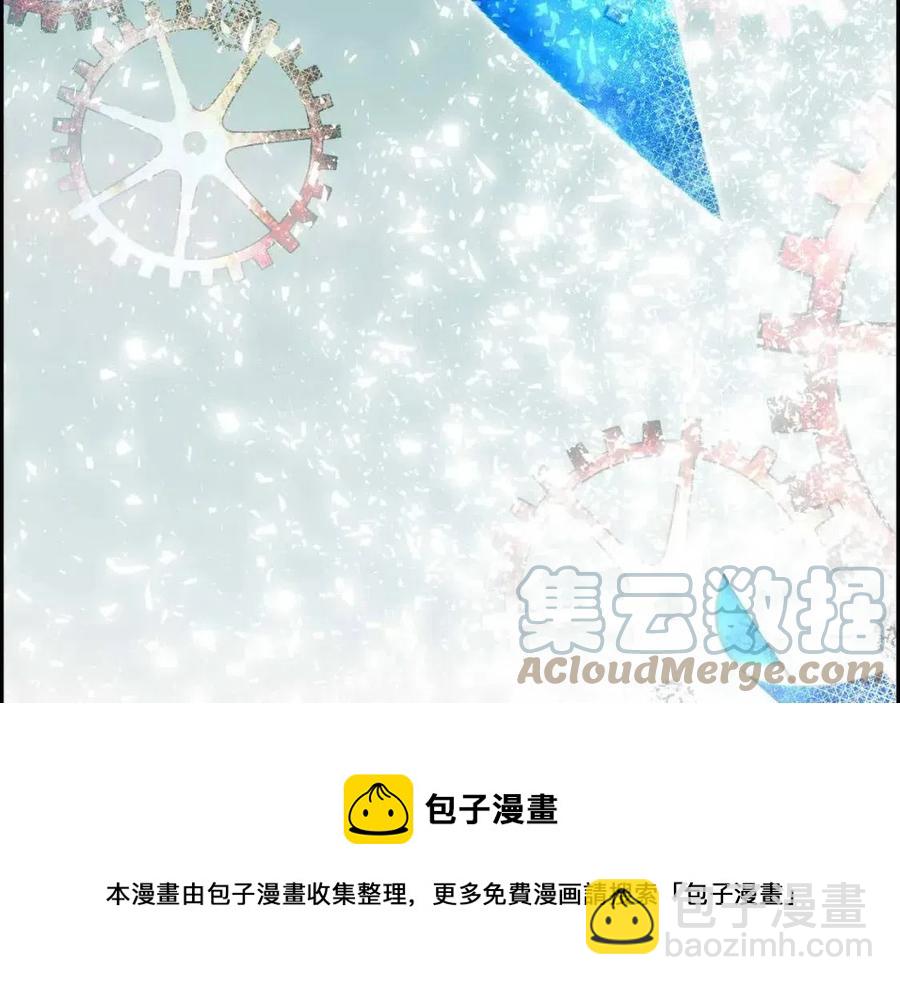 第28话 我和她164