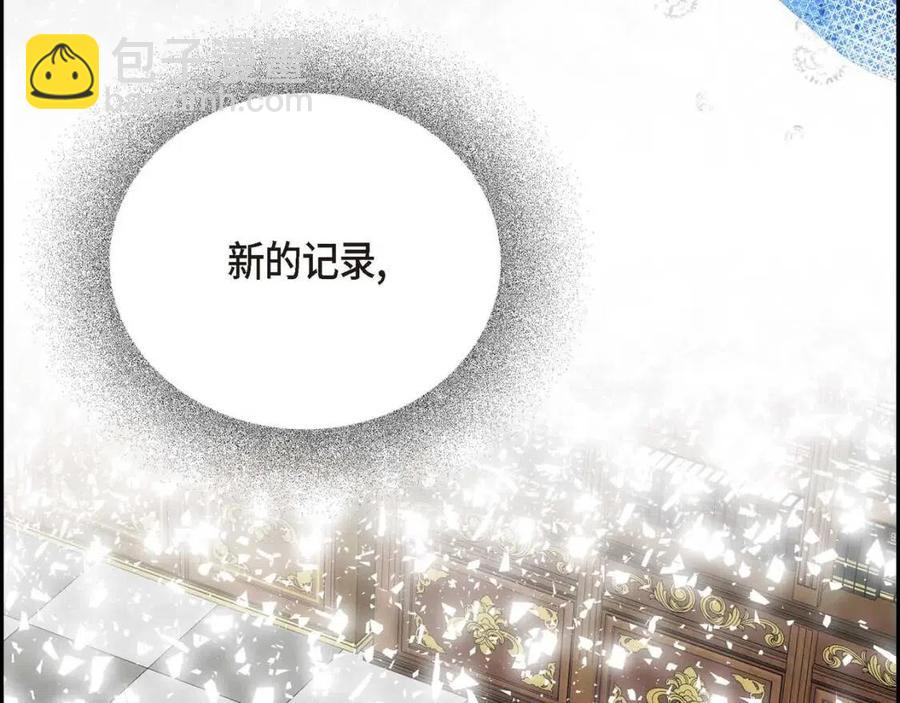 第28话 我和她165